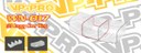 WN-017 1/10 Buggy Clear Wing