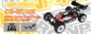 CB-8020 IFB8 Clear Car Body Shell (0.8mm)