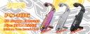 PS-106, 1/8 Buggy Exhaust Pipe(EFRA 2203)
